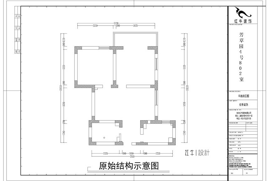 860x580_2-原始結(jié)構(gòu)示意圖