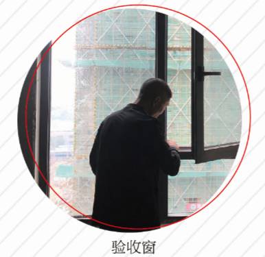 房子裝修完如何驗房？這七大點你需要知道