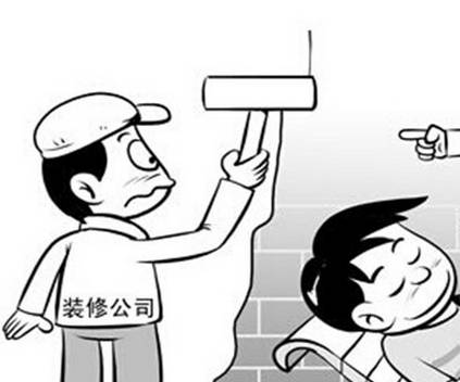 裝修公司如何偷工減料？看完這5個方面你就明白了