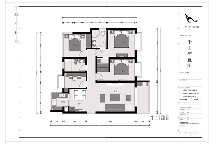 南京燕江府—125㎡—現(xiàn)代風(fēng)格