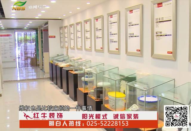 如何選擇家裝公司？這四個方面是重點