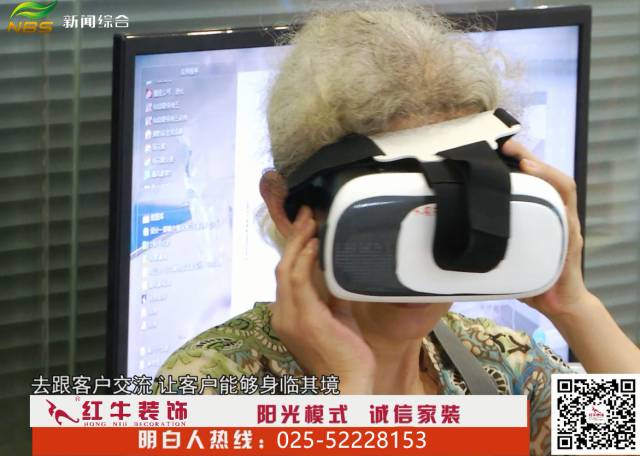 如何選擇家裝公司？這四個方面是重點