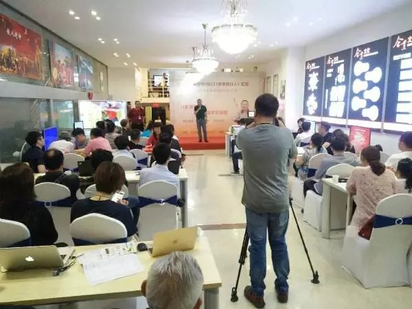 家裝知識(shí)分享會(huì)圓滿落幕 | 520 給你愛(ài)的理由