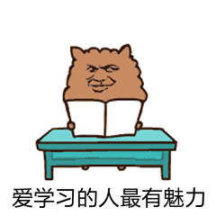 家裝知識(shí)分享會(huì)圓滿落幕 | 520 給你愛(ài)的理由