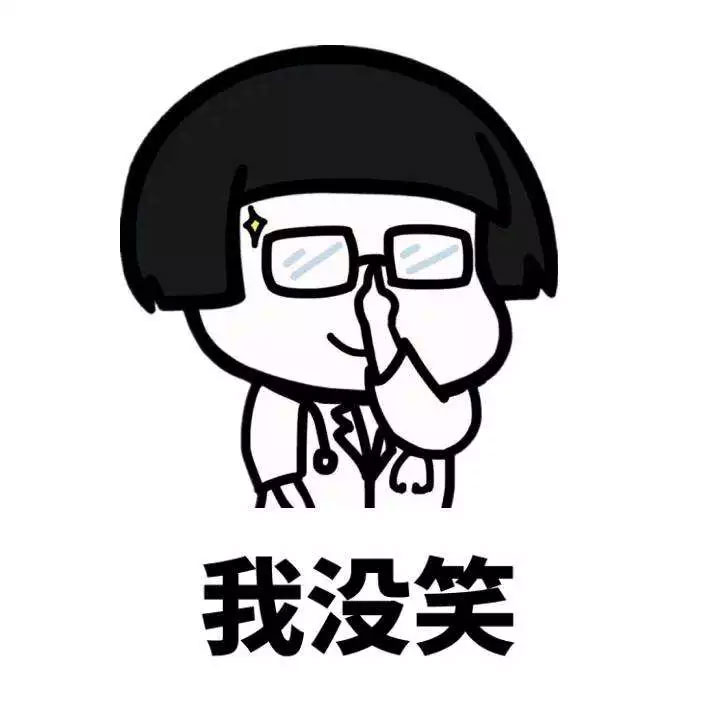【2018年6月16日】南京業(yè)主的福利來了