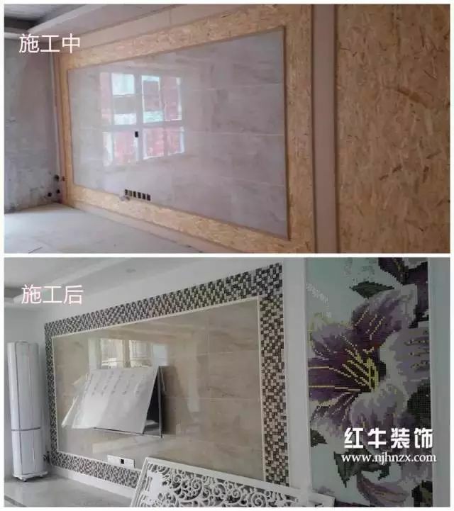 【標準施工】裝修木工施工要點