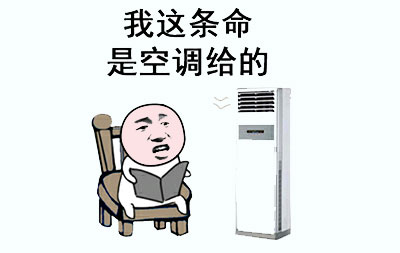 熱熱熱！南京體感溫度高達43℃，這群人卻不懼高溫在做這件事