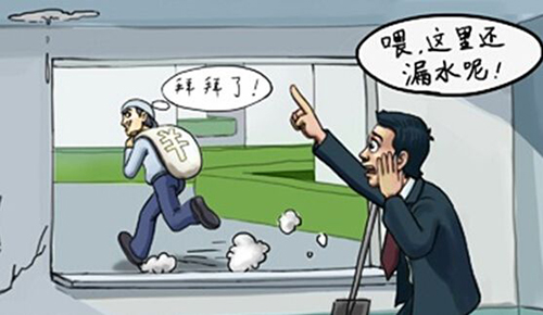 在南京如何找裝修公司？第三種方法很少人知道