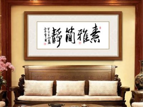 客廳沙發(fā)背景墻掛什么裝飾畫好？四種常用裝飾畫推薦
