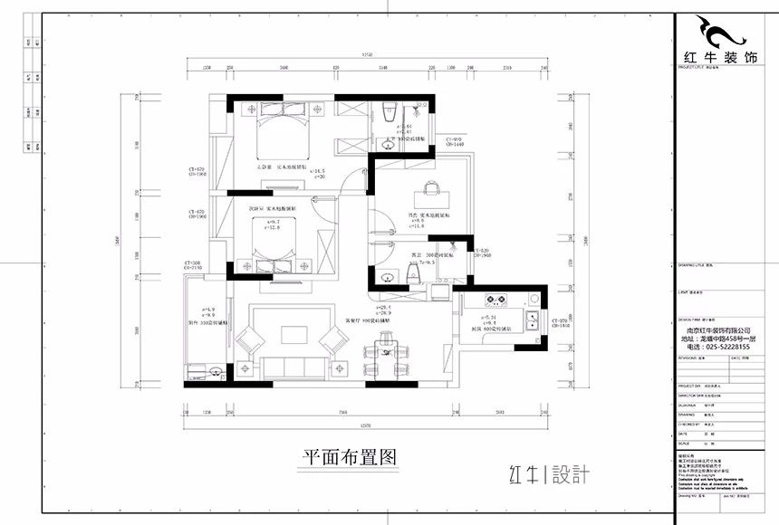 南京華潤(rùn)幸福里113平米現(xiàn)代簡(jiǎn)約風(fēng)格裝修——年輕夫妻的溫馨之家