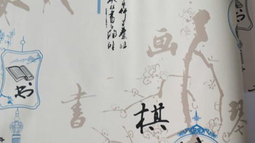 塑料壁紙怎么樣？塑料壁紙優(yōu)缺點詳解