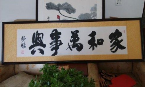 餐廳掛什么樣的裝飾畫好？五種款式樣樣精品