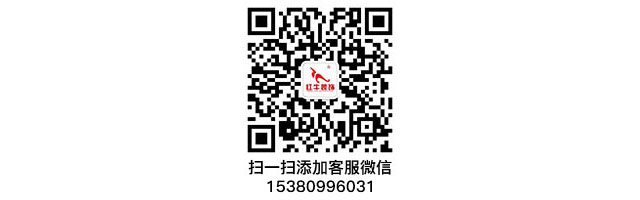 南京景楓法蘭谷業(yè)主談裝修感受：首先要感謝紅牛公司汪總他們，然后要感謝這個設(shè)計師啊，項目經(jīng)理啊，和參加我這個裝潢我這個房子的工作人員，我很感謝他們，謝謝他們，裝的很漂亮。