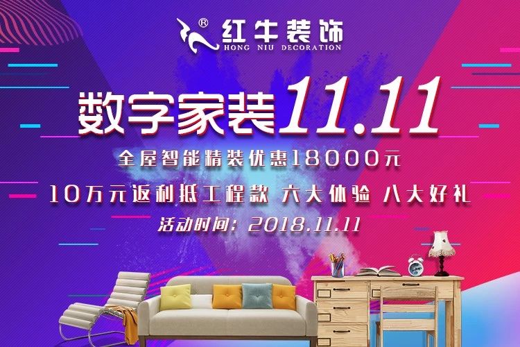 這家地中海風格裝修是如何裝飾出如此浪漫情懷的 這家地中海風格裝修是如何裝飾出如此浪漫情懷的
