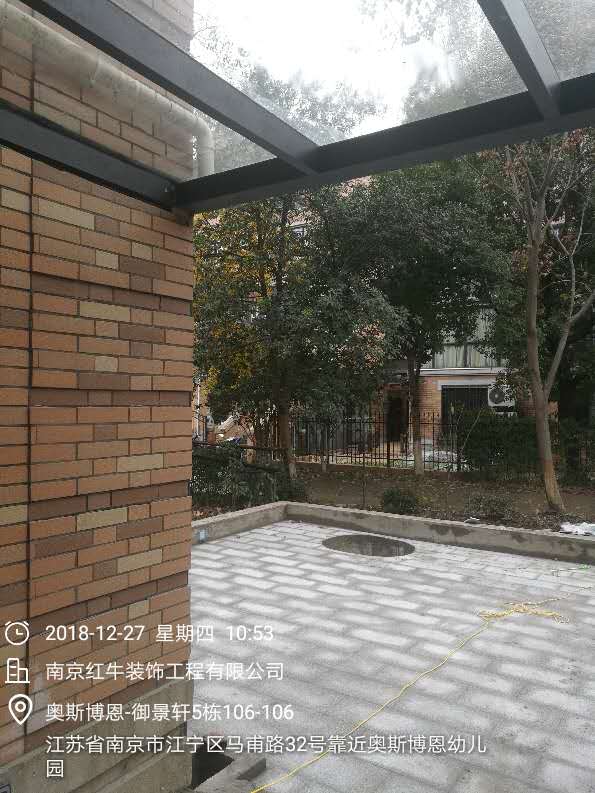 南京奧斯博恩工地收尾