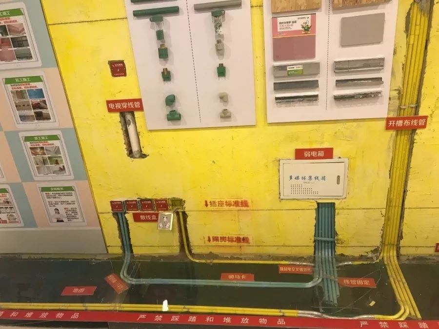 為了工地質(zhì)量，請(qǐng)給我安排一個(gè)好的項(xiàng)目經(jīng)理！