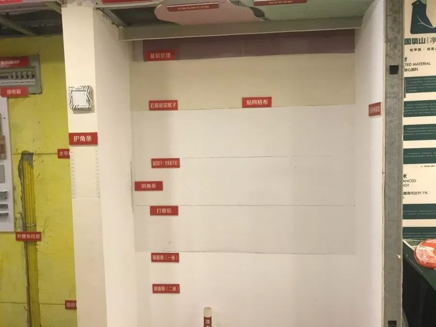 為了工地質(zhì)量，請(qǐng)給我安排一個(gè)好的項(xiàng)目經(jīng)理！