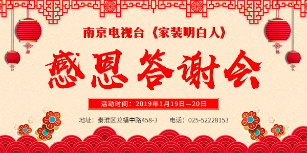 為了工地質(zhì)量，請(qǐng)給我安排一個(gè)好的項(xiàng)目經(jīng)理！