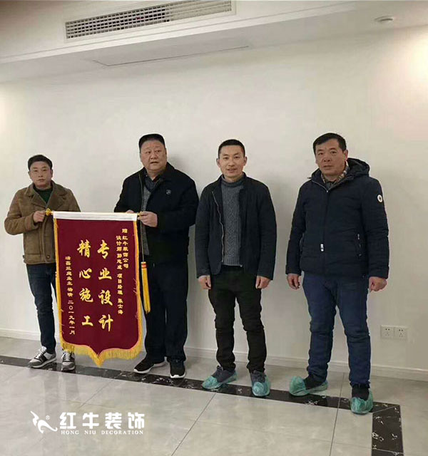南京瑞鑫蘭庭竣工客戶看到紅牛裝修的效果，情不自禁地發(fā)出：“厲害了，我的家！”