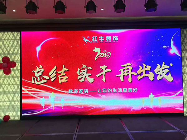 南京瑞鑫蘭庭竣工客戶看到紅牛裝修的效果，情不自禁地發(fā)出：“厲害了，我的家！”