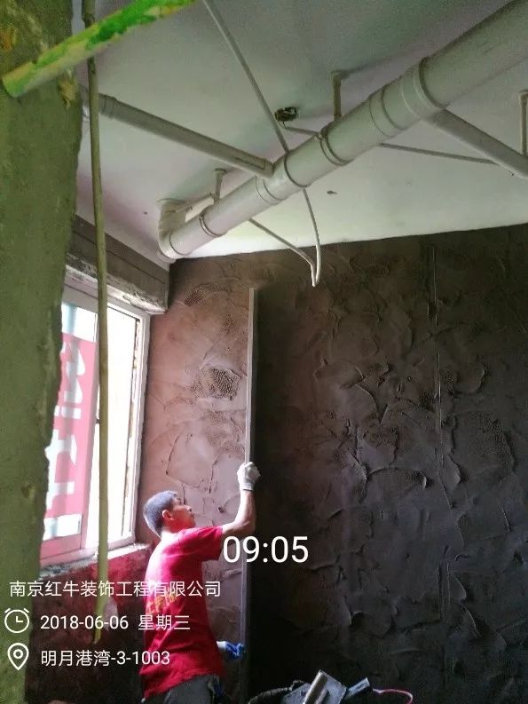 南京明月港灣105平米北歐風(fēng)格裝修  擁有獨立衣帽間與書房20地固、墻固