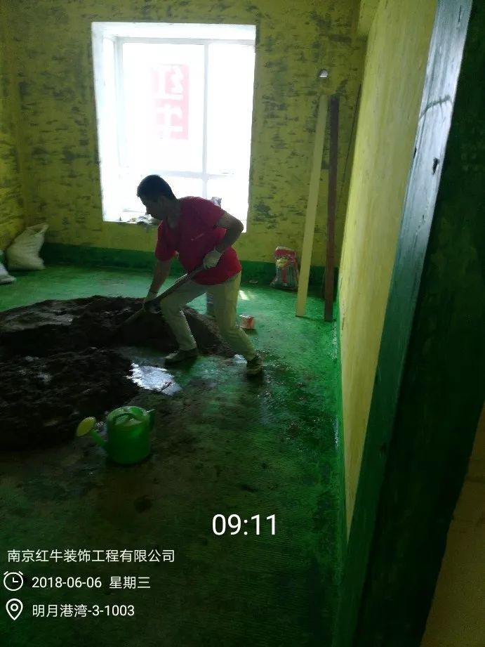 南京明月港灣105平米北歐風(fēng)格裝修  擁有獨立衣帽間與書房23地固、墻固