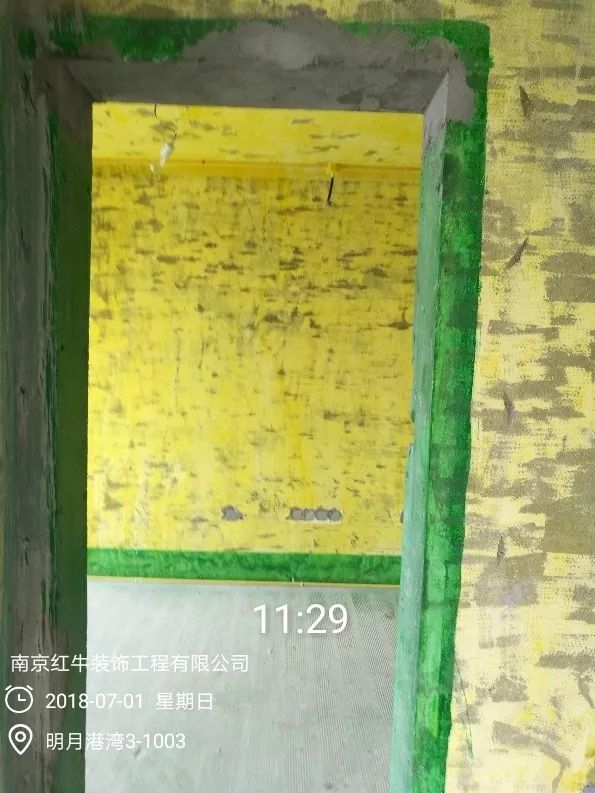 南京明月港灣105平米北歐風(fēng)格裝修  擁有獨立衣帽間與書房24地暖施工