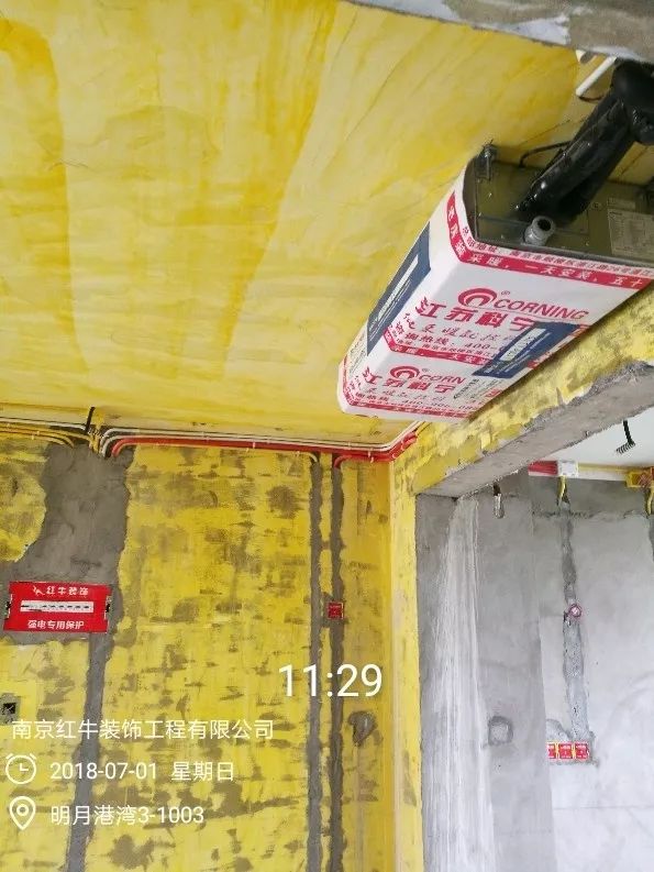 南京明月港灣105平米北歐風(fēng)格裝修  擁有獨立衣帽間與書房25