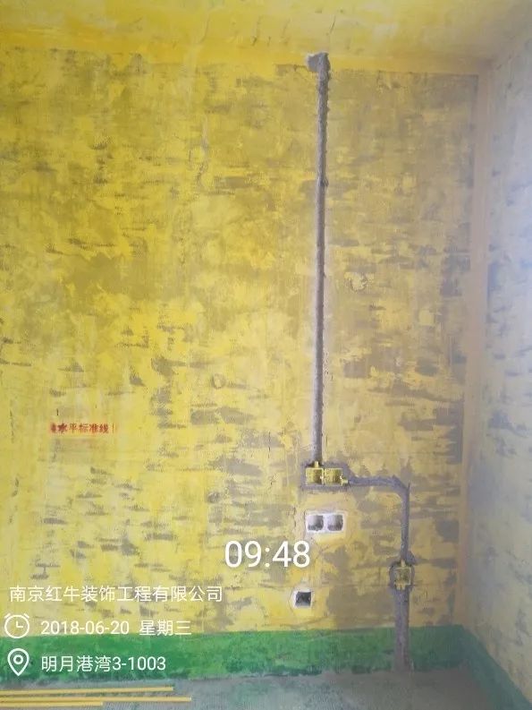 南京明月港灣105平米北歐風(fēng)格裝修  擁有獨立衣帽間與書房26