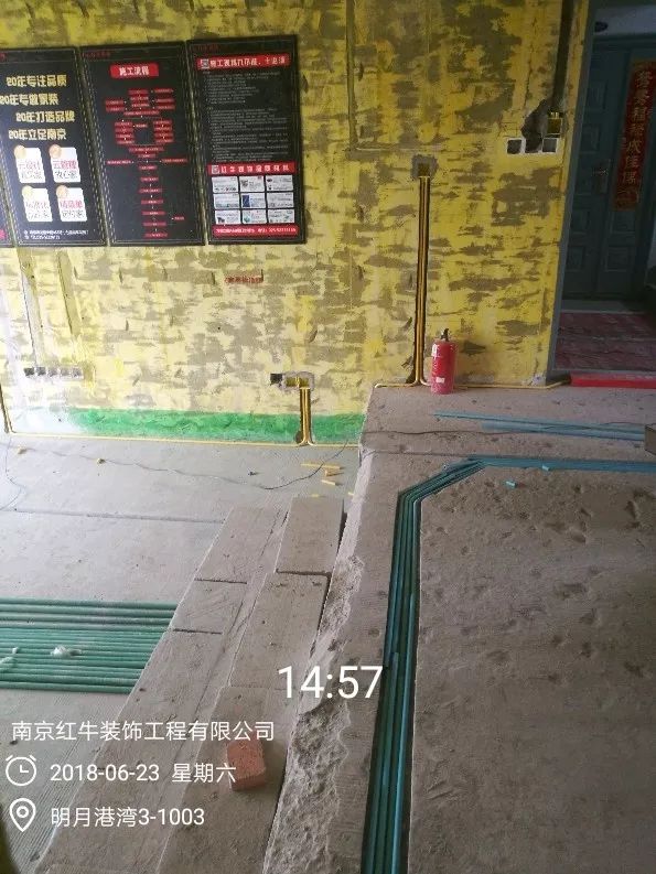 南京明月港灣105平米北歐風(fēng)格裝修  擁有獨立衣帽間與書房30