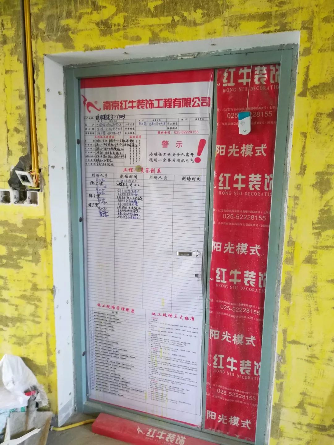 南京明月港灣105平米北歐風(fēng)格裝修  擁有獨立衣帽間與書房33