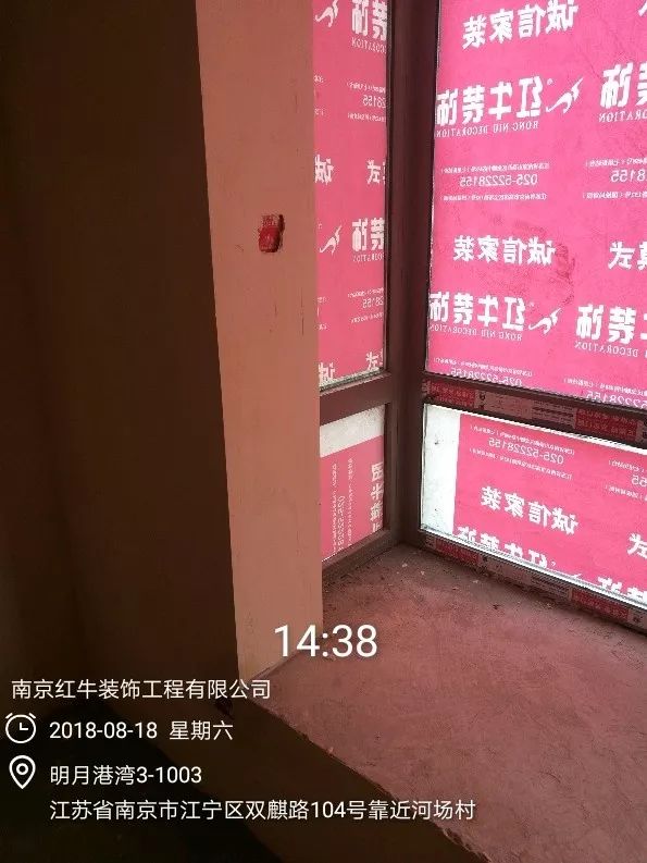 南京明月港灣105平米北歐風(fēng)格裝修  擁有獨立衣帽間與書房51