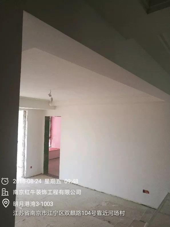 南京明月港灣105平米北歐風(fēng)格裝修  擁有獨立衣帽間與書房52