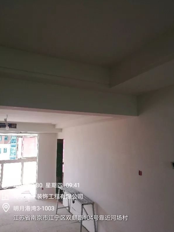 南京明月港灣105平米北歐風(fēng)格裝修  擁有獨立衣帽間與書房53