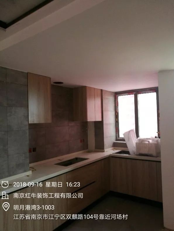 南京明月港灣105平米北歐風(fēng)格裝修  擁有獨立衣帽間與書房56安裝櫥柜