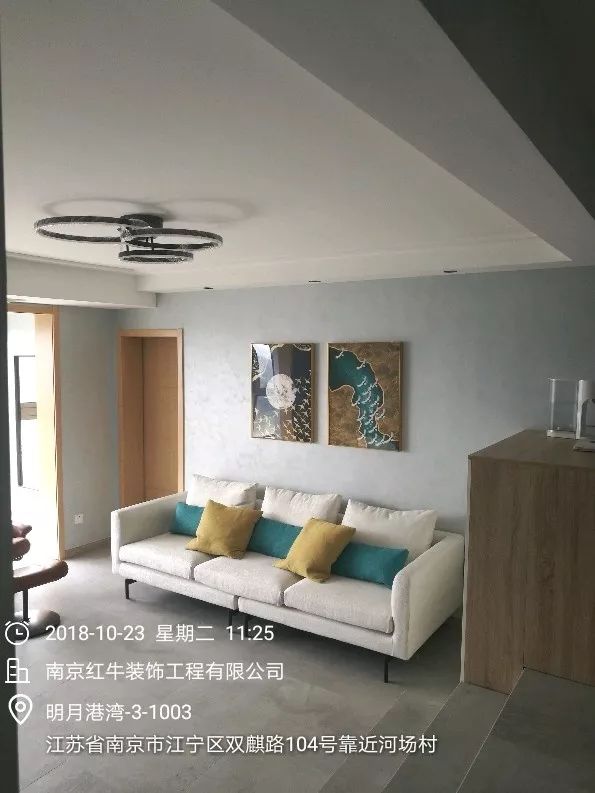 南京明月港灣105平米北歐風(fēng)格裝修  擁有獨立衣帽間與書房60