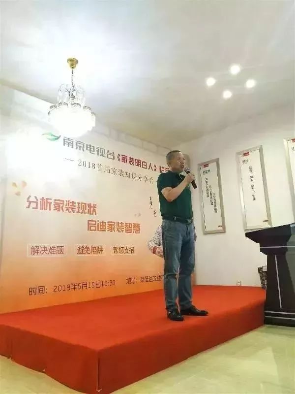 年末感恩答謝會，進(jìn)店就有禮！