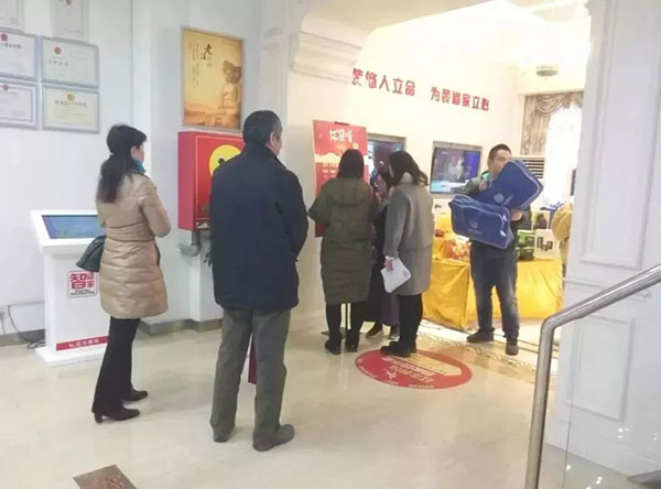 年末感恩答謝會，進(jìn)店就有禮！