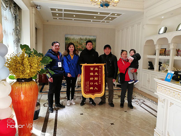 年末感恩答謝會，進(jìn)店就有禮！
