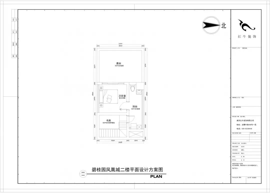 140平精裝房拆了重裝，改造出溫馨簡美風之家！