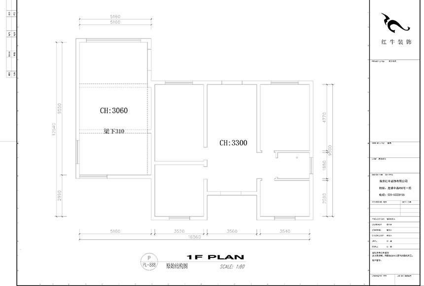 860x580_劉小勇_南京吳家莊5號(hào)150㎡現(xiàn)代風(fēng)格裝修_原始結(jié)構(gòu)圖