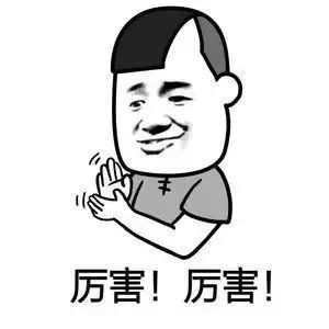 春節(jié)發(fā)紅包 | 體驗(yàn)紅牛裝飾“數(shù)字家裝”