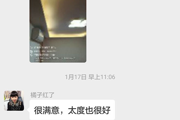 南京匯景家園匯美苑裝修客戶：很滿意，態(tài)度也很好