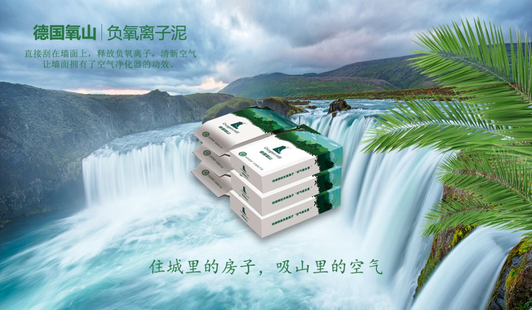 裝修四月天，優(yōu)惠早掌握