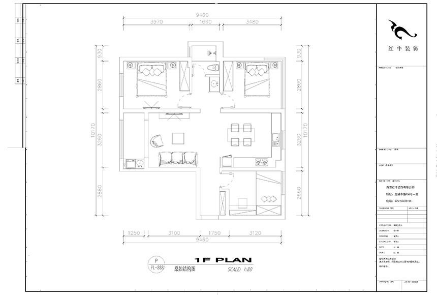 劉曉芳-保利國際社區(qū)-95㎡-現(xiàn)代風格_原始結構圖2