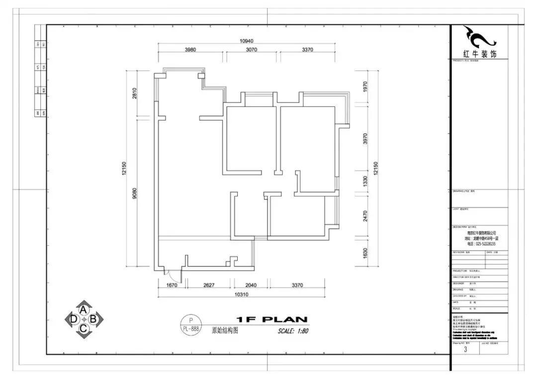 南京老房翻新--即便少掉一個衛(wèi)生間，也要單獨的衣帽間！03▲原始戶型圖