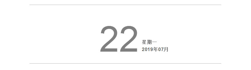 紅牛裝飾22年，開啟新的篇章！
