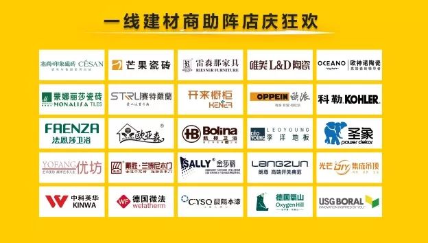 分享千萬鉅惠 新老客戶狂歡
