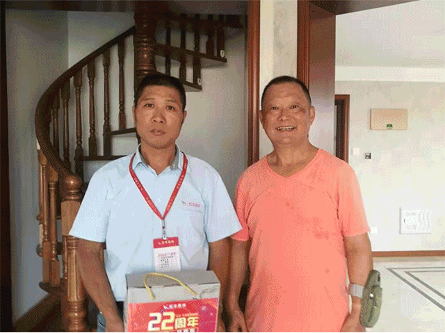 分享千萬(wàn)鉅惠 新老客戶狂歡
