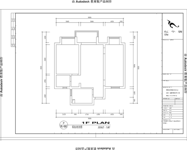 南京鳳悅北園90㎡北歐風(fēng)格--原木色與暖灰色構(gòu)造的家02